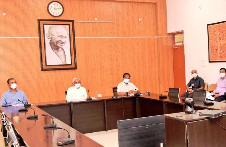 बिहार: सीएम नितीश ने आलाधिकारियों के साथ की बैठक,  लॉकडाउन तथा  कड़े फैसलों  पर की गयी चर्चा