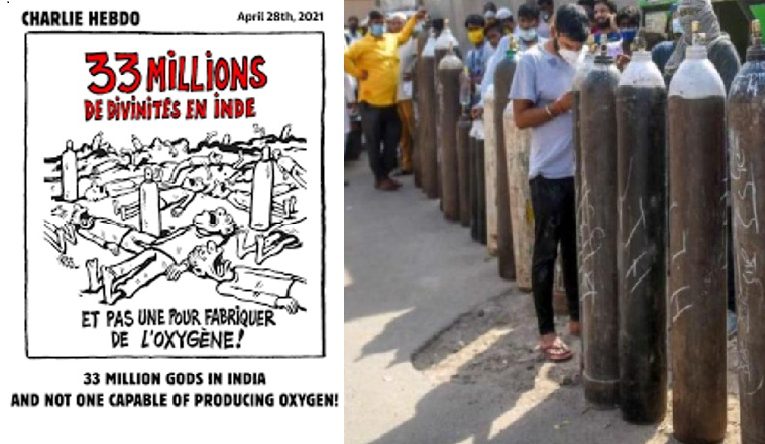 भारत में करोड़ों देवता है , पर नहीं कर पा रहे ऑक्सीजन का उत्पादन, फ्रांस की कार्टून मैगजीन Charlie  Hebdo ने कसा तंज