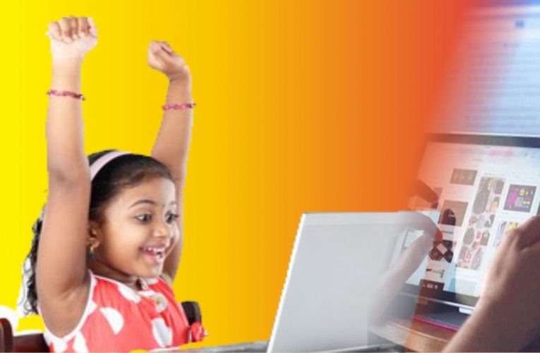 सरकारी स्कूलो के बच्चो को ऑनलाइन पढ़ाई के लिए लेपटॉप या टेबलेट दिया जायेगा, बिहार सरकार इसके लिए कर रही है तैयारी