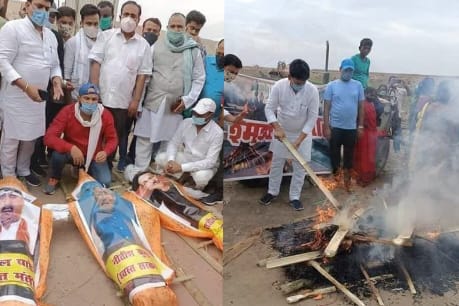 जन अधिकार पार्टी ने बिहार सरकार का निकाला अर्थी जुलुस, किया अंतिम संस्कार , पप्पू यादव की रिहाई का मुद्दा उठाया