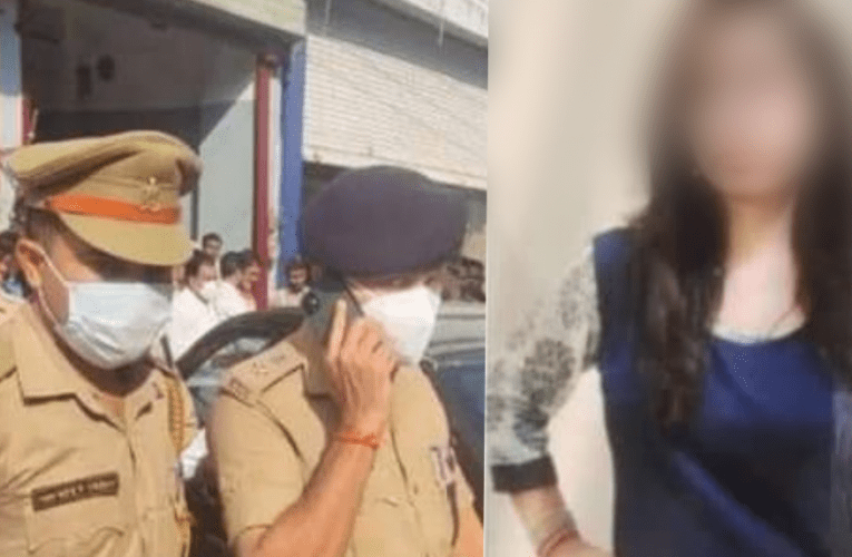 PNB की एसिस्टेंट मैनेजर ने लगाई फांसी, अयोध्या में एसएसपी रहे आशीष समेत तीन को बताया मौत का  जिम्मेदार