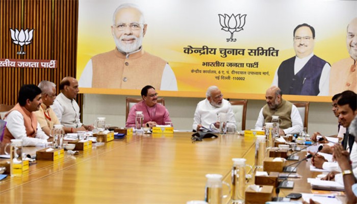 संसद के शीतकालीन सत्र से पहले बैठक बुलाई गई, बैठक में विपक्ष किसानों को मुआवजा, MSP और महंगाई के मुद्दे पर होगी चर्चा