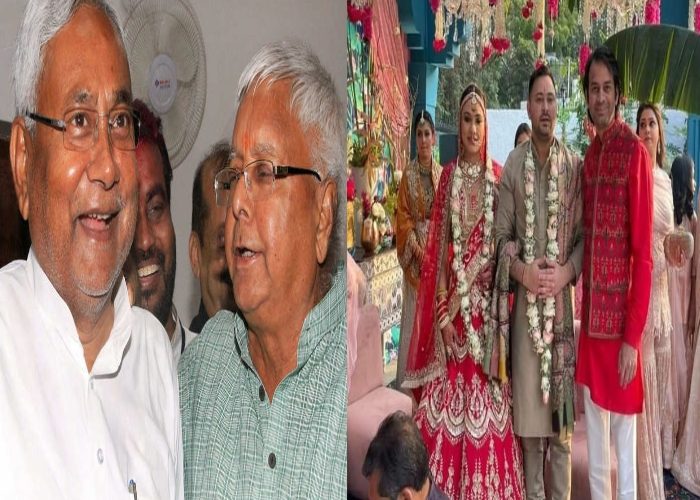 तेजस्वी – रेचेल  की शादी पर मुख्यमंत्री नीतीश कुमार ने दी बधाई, जानें क्या कहा सीएम ने।