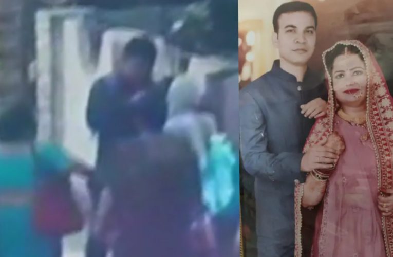 पटना से दिल दहलाने वाली घटना: एक शख्स ने अपनी बेटी, पत्नी और खुद को मारी गोली , तीनो की मौके पर हुई मौत