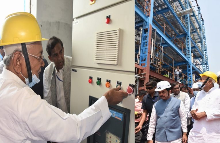 बिहार में देश का पहला ग्रीन फिल्ड ग्रेनबेस्ड इथेनॉल प्लांट का हुआ उद्घाटन, बिहार के लोगो को मिलेगा लाभ