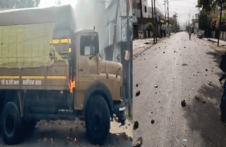 (Prayagraj) प्रयागराज में जुमे की नमाज के बाद चले देसी बम, पुलिस के साथ भी झड़प