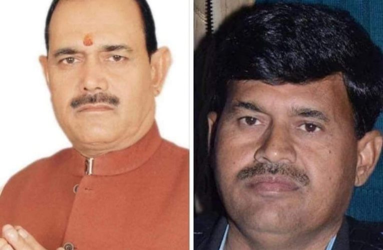 Samajwadi Party : अलीगंज के पूर्व विधायक रामेश्वर यादव और पूर्व जिला पंचायत अध्यक्ष जुगेंद्र यादव पर दर्ज हुआ मुकदमा