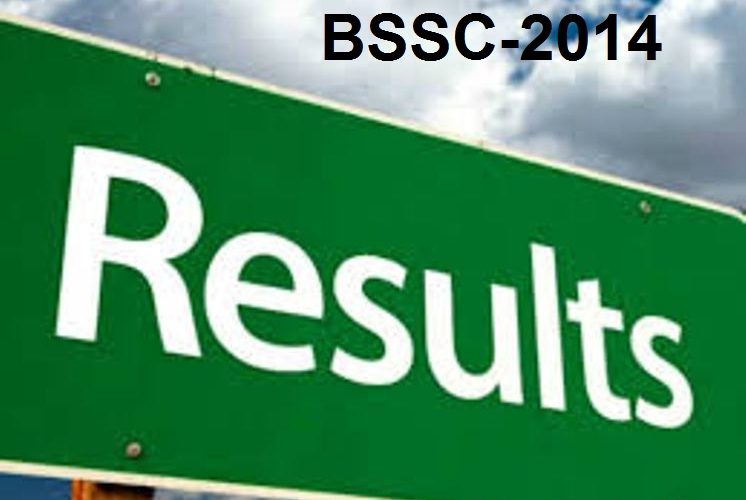 BSSC ने जारी किया रिजल्ट: प्रथम इंटर स्तरीय संयुक्त प्रतियोगिता परीक्षा-2014 में   पास अभ्यर्थी  यहां देखें अपना  परिणाम