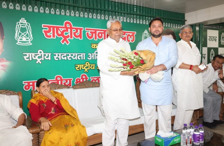 Bihar Politics: राबड़ी आवास में  नितीश कुमार का हुआ स्वागत , विपक्षी दलों के नेताओं से की मुलाक़ात,