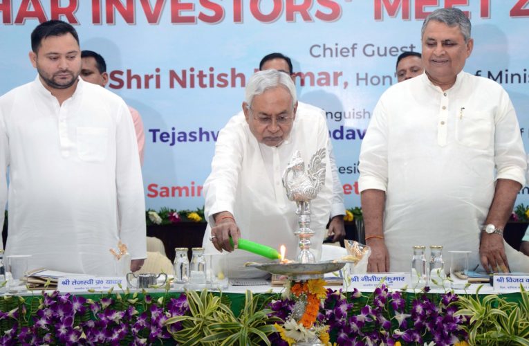 मुख्यमंत्री नीतीश कुमार ने बिहार इन्वेस्टर्स मीट- 2022 का किया शुभारंभ, वस्त्र एवं चमड़ा उद्योग के  बढ़ावे पर दिया जोर
