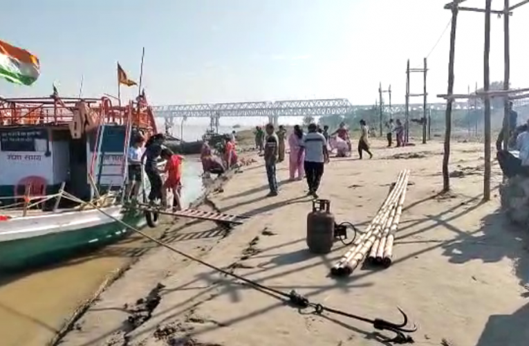 बड़ा हादसा: गंगा नदी में नाव डूबी,  कई लोग डूबे , रेस्क्यू ऑपरेशन जारी