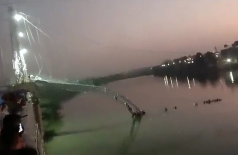 गुजरात के मोरबी में पुल टूटने से 90 से ज्यादा लोगो की मौत, कई लापता, हादसे की वजह ओवरलोड बताया गया
