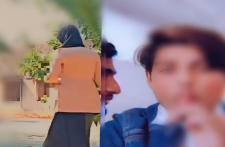 मेरठ में महिला शिक्षक के साथ छेड़छाड़ का वीडियो वायरल,  तीन छात्रों के खिलाफ शिकायत दर्ज