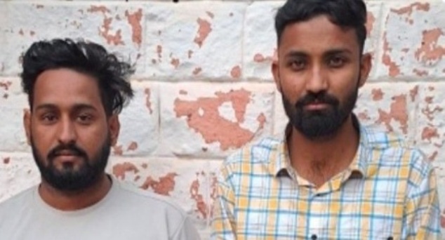 जोधपुर: केवाईसी अपडेट के बहाने 4.32 लाख ठगे, पुलिस ने 2 बदमाशों को किया गिरफ्तार