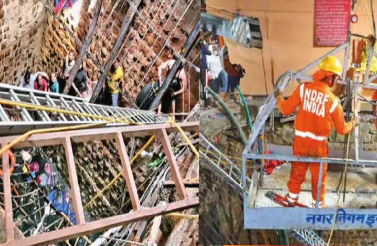 इंदौर के  मंदिर हादसे में अब तक 35 लोगो की मौत की खबर , 20 से जयादा लोग अस्पताल में भर्ती