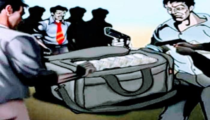 Bank  Robbery:  बैंक में घुसकर दिनदहाड़े 6 बदमाशों ने 11 लाख रुपये लूटकर ले भागे , इलाके में मचा हड़कंप