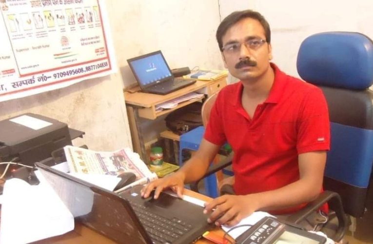 अररिया: पत्रकार विमल कुमार की हत्या से पत्रकारों में आक्रोश, दोषियों के खिलाफ सख्त कार्रवाई की मांग की