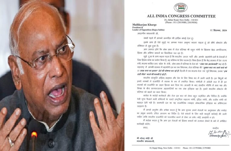 मल्लीकेअर्जुन खड़गे  ने पीएम को लिखा पत्र, कहा -राहुल के खिलाफ हिंसक बयानबाजी पर तत्काल करे कार्रवाई 