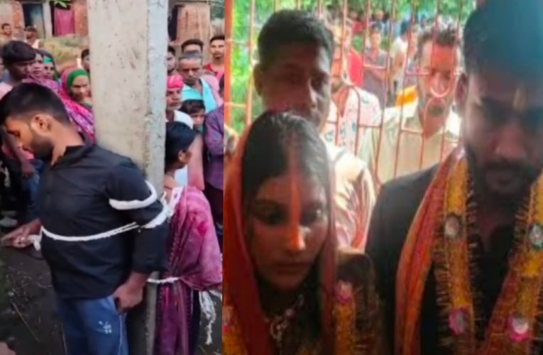 औरंगाबाद में अनैतिक संबंध बनाते हुए प्रेमी जोड़े को ग्रामीणों ने धर दबोचा, कर दी पिटाई