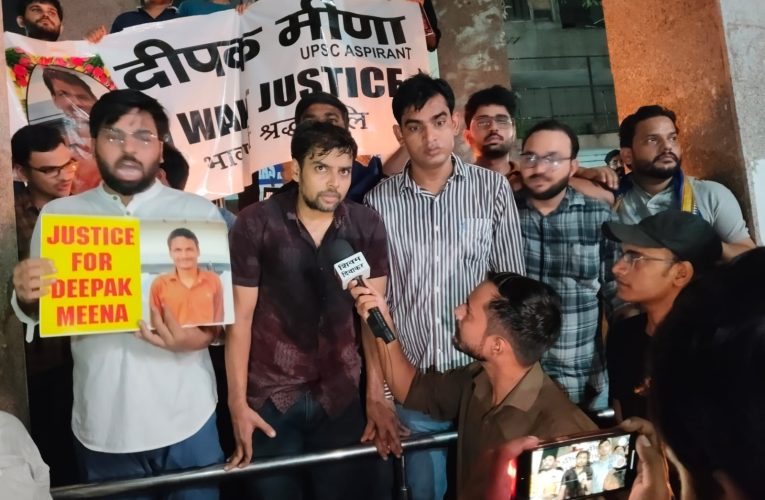 दीपक कुमार मीणा का संदिग्ध परिस्थिति में शव मिलने से छात्रों में आक्रोश , आक्रोशित छात्रों  ने निकाला  केंडल मार्च
