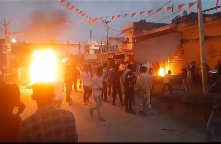 बहराइच में सांप्रदायिक हिंसा, एक की मौत, मुख्यमंत्री ने कहा- किसी को बख्शा नहीं जाएगा