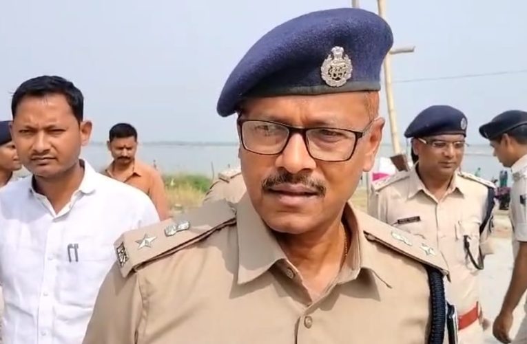 पटना ग्रामीण एसपी ने फतुहा के छठ घाटों का किया निरीक्षण, घाटों पर छठव्रतियों के लिए सुविधाओं एवं तैयारियों का लिया जायजा