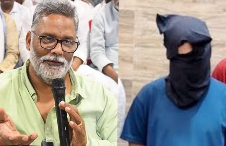 सांसद पप्पू यादव को लॉरेंस बिश्नोई का गुर्गा बताकर धमकी देने वाला व्यक्ति गिरफ़्तार,