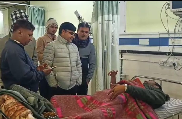 रेस्टोरेंट मालिक और जमीन के कारोबार से जुड़े एक युवक पर चली गोली, गंभीर हालत में चल रहा है इलाज,