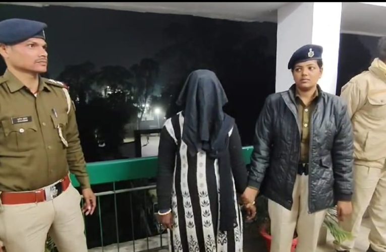 कटिहार में 22 किलो गांजा के साथ महिला सहित दो आरोपी गिरफतार,