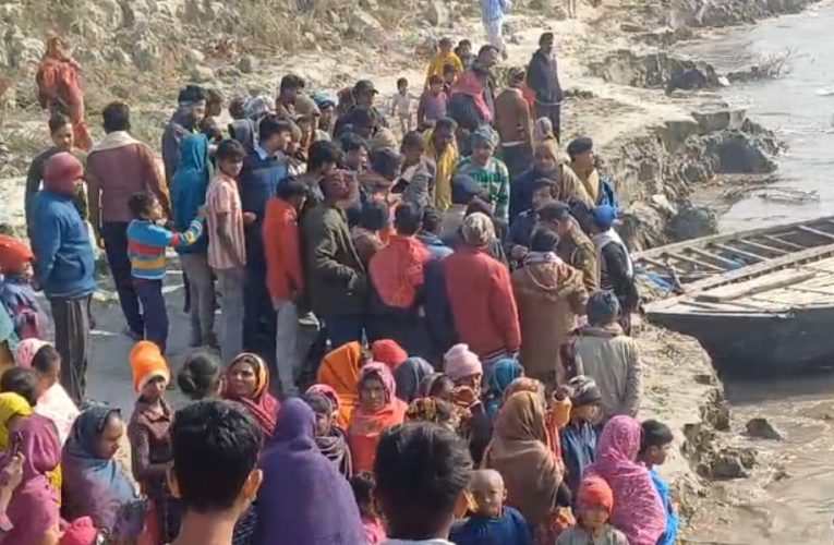 कटिहार में नाव डूबने से बड़ा हादसा, 17 लोग थे सवार, तीन की मौत, दस अभी तक लापता