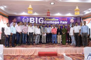 बोकारो में एडुकेशन उत्सव 4.0 कॉलेज फेयर, छात्रों ने जाना करियर और उच्च शिक्षा के विकल्प